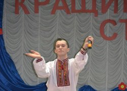 Конкурс «Кращий студент – 2012»